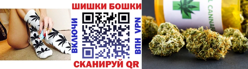 Какие есть наркотики Майкоп Амфетамин ГАШ Каннабис