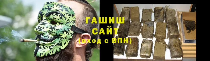 Где купить наркотики Майкоп А ПВП  kraken как войти  Cocaine  ГАШ  Амфетамин  Псилоцибиновые грибы 