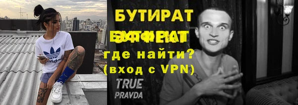 скорость mdpv Михайловск