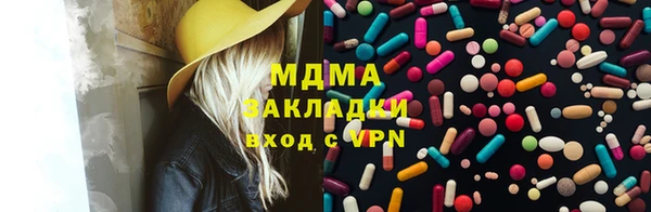 хмурый Белоозёрский