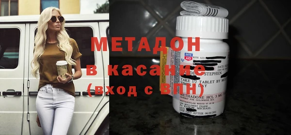 бутират Михайлов