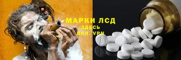 скорость mdpv Михайловск