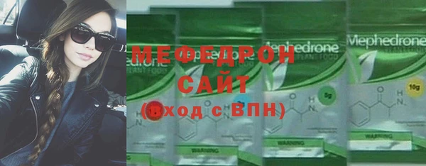 скорость mdpv Михайловск