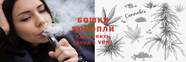 бутират Михайлов