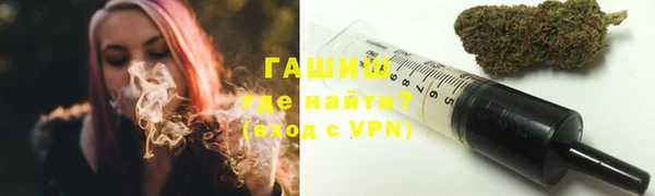 бутират Михайлов