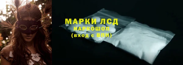 таблы Белоозёрский