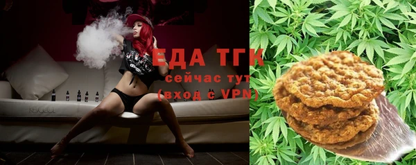 бутират Михайлов