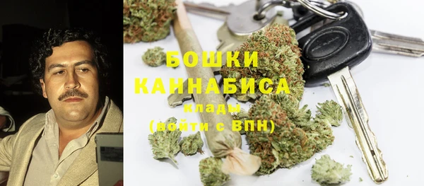 кокаин колумбия Волосово