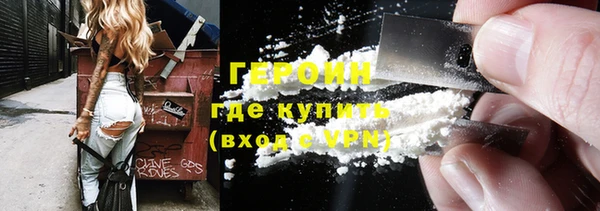скорость mdpv Михайловск