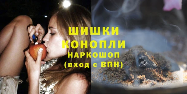 тгк Михайловка