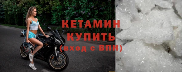 бутират Михайлов