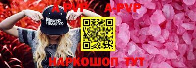 гашиш Гусь-Хрустальный