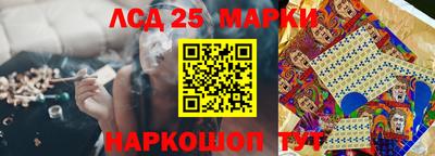 Альфа ПВП Абинск