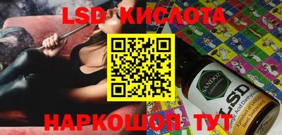 прущая мука Гусиноозёрск