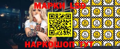 гашиш Гусь-Хрустальный