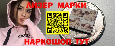 прущая мука Гусиноозёрск