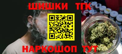 прущая мука Гусиноозёрск