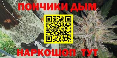 молекула духа Гусев