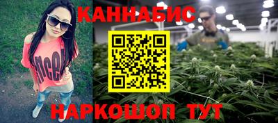 гашиш Гусь-Хрустальный