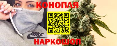 молекула духа Гусев