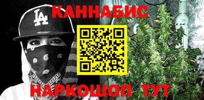 ПСИЛОЦИБИНОВЫЕ ГРИБЫ Азнакаево