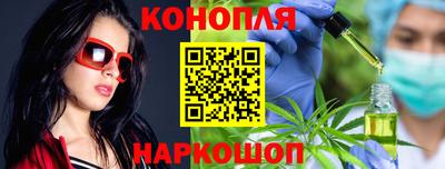гашиш Гусь-Хрустальный