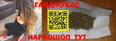 прущая мука Изобильный