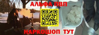 гашиш Гусь-Хрустальный