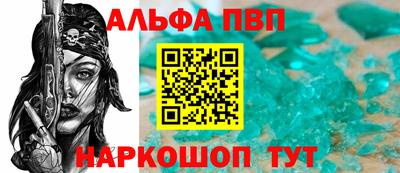 гашиш Гусь-Хрустальный