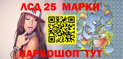 прущая мука Гусиноозёрск