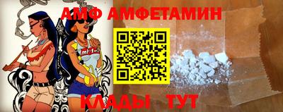 прущая мука Гусиноозёрск