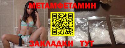 гашиш Гусь-Хрустальный