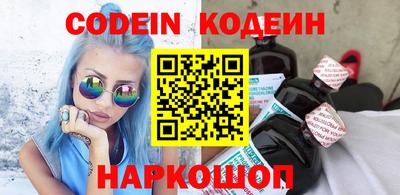 прущая мука Гусиноозёрск