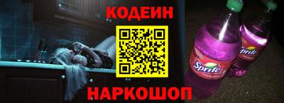 гашиш Гусь-Хрустальный