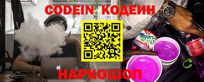 гидропоника Ипатово