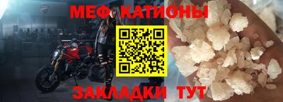 гашиш Гусь-Хрустальный