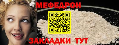 гашиш Гусь-Хрустальный