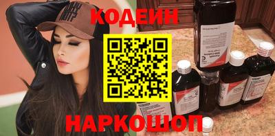 молекула духа Гусев