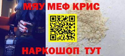 гашиш Гусь-Хрустальный