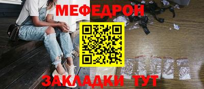 гашиш Гусь-Хрустальный