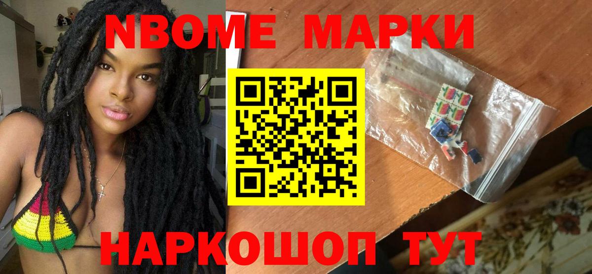 LSD-25 экстази кислота  Вход с VPN  Лсд 25 экстази  Лсд 25 экстази ecstasy  Майкоп 