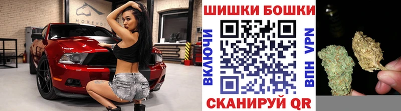 кракен ССЫЛКА  даркнет сайт  Майкоп  Каннабис MAZAR 